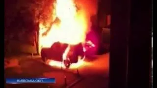 В Броварах сгорел автомобиль местного главы партии "...