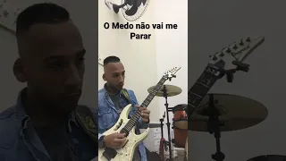 O Medo não vai me parar #guitarra #sologuitar #worship #adoração #gospel