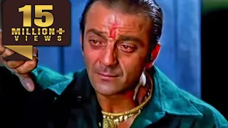 Vaastav | Sanjay Dutt | Blockbuster Hindi Action Movie | Namrata Shirodkar, Sanjay Narvekar