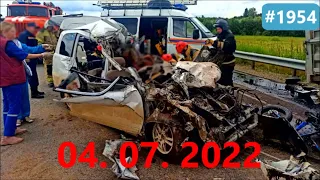 ☭★Подборка Аварий и ДТП от 04.07.2022/#1954/Июль 2022/#дтп #авария