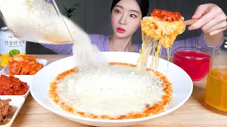 ASMR MUKBANG | Cheese Kimchi Octopus Porridge (Congee) 🧀 Extra Cheesy! with Jang-jorim & Kimchi