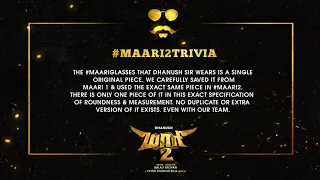 Maari 2 - Trivia #1 | Dhanush | Balaji Mohan | Yuvan Shankar Raja | Wunderbar Films