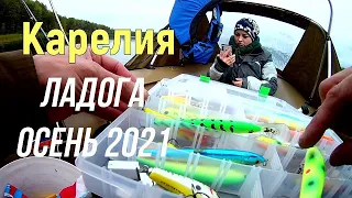 Закрытие  сезона 2021. Тест новой походной  бани  ЛОТОС