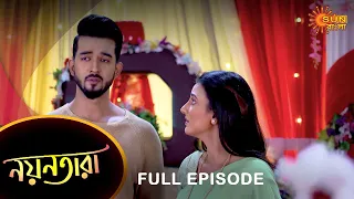 Nayantara - Full Episode | 29 April 2022 | Sun Bangla TV Serial | Bengali Serial