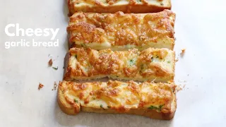 EASY AIR FRYER CHEESY GARLIC BREAD RECIPE (SIMPLE & SO DELICIOUS!)