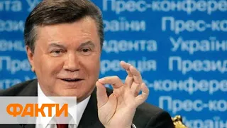 Yanukovych laughed, telling how the "Golden Eagle" bludgeoned students