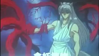 The Legendary Bandit Yoko Kurama's First Appearance In Yu Yu Hakusho