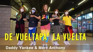 일산줌바 [ZUMBA]  De Vuelta Pa' La Vuelta  /  Daddy Yankee & Marc Anthony  /  CINDY
