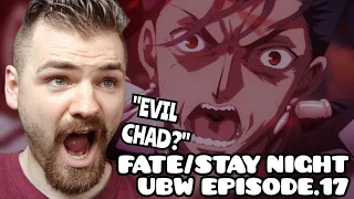 IS HE THE GOAT!??!! | FATE/STAY NIGHT | UNLIMITED BLADE WORKS | EPISODE 17 | NEW ANIME FAN REACTION!