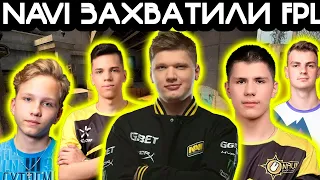 S1MPLE СОБРАЛ NAVI СТАК в FPL | AUNKERE, M0NESY, B1T, WORO2K ИГРАЮТ FPL