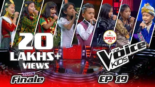 The Voice Kids - 2021 - Episode 19 (Finale)