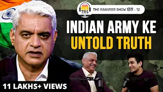 Indian Soldier Ki Unfiltered Kahani, Army Training & Tough Life  - Capt Raghu Raman | TRS  हिंदी 12