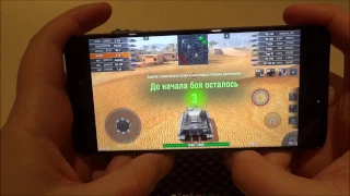 Xiaomi Mi5s. Тест производительности на примере игры World of Tanks Blitz