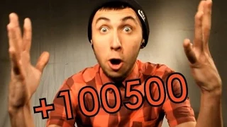 +100500 - Лучшие эпизоды