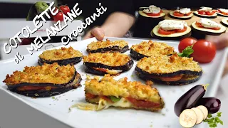 Baked crispy eggplant cutlets 🍆 fast and read everything in raw 🍆