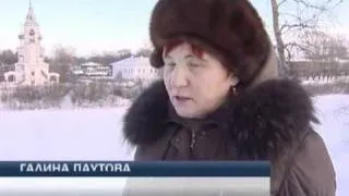 "Ватрушки" - убийцы