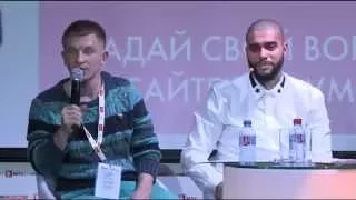 Мастер класс  Путь к успеху  от Тимати и Пашу