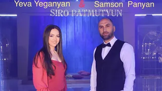 Yeva Yeganyan and Samson Panyan - Siro Patmutyun