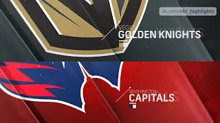 Vegas Golden Knights vs Washington Capitals Oct 10, 2018 HIGHLIGHTS HD