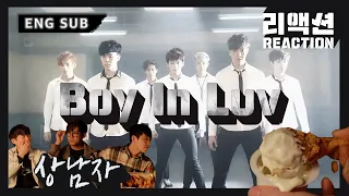 [ENG SUB] MV director's reaction on BTS - 'Boy In Luv' MV