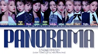 IZ*ONE Panorama Lyrics (아이즈원 Panorama 가사 Color Coded)