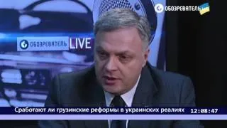 Вице-спикер Грузии рассказал, каким должен быть идеальный полицейский