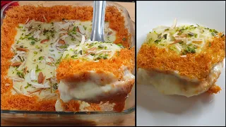 Nawabi Sewai Recipe | Eid Special Dessert Recipes ❤️ | Creamy And Crispy Vermicelli Dessert ❤️