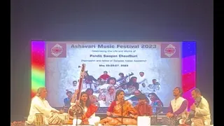 pandit Swapan Chaudhuri and Kaushiki chkaraborty