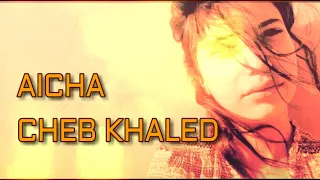 Aicha Cheb Khaled cover by (HAJAR ALAOUI)