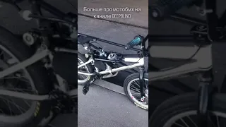 Bmx здорового человека...