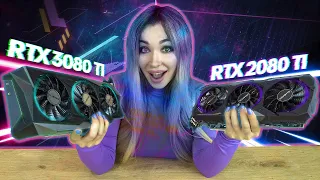 Разница поколений: RTX 3080 Ti vs RTX 2080 Ti