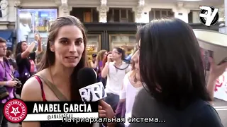 Феминизм в Испании за 3 минуты