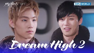 I'm not a puppet [Dream High 2 : EP.1] | KBS WORLD TV 240229