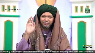 Siri 57 - Sifat Kalam ALLAH SWT | Kitab AddurrusSamin - Ustaz Muhaizad Muhammad