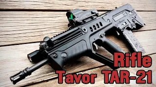 Израильская винтовка Tavor TAR-21 || Обзор