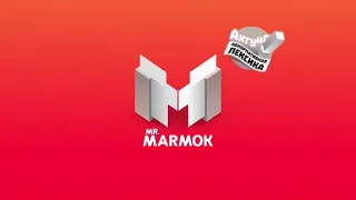 Marmok (Resident Evil 4 Баги, Приколы, Фейлы)