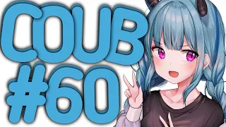 Best Coub #60 Лучшие Приколы За Неделю/ Anime / Anime Сoub/ Amv/ Дослушай До Конца