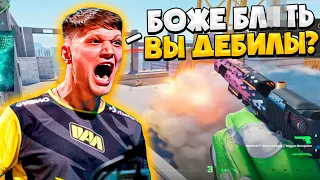 ТОКСИК СИМПЛ ВЕРНУЛСЯ!! S1MPLE ДАЛ НЕВЕРОЯТНЫЕ 4 ХЕДШОТА С ДИГЛА! СИМПЛ ПЫТАЕТСЯ ЗАТАЩИТЬ В СОЛО!!