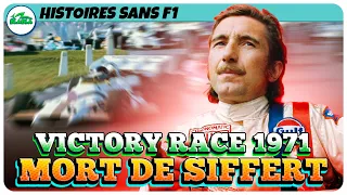 VICTORY RACE 1971 | Jo Siffert : la mort d'une légende | HSF1 #18