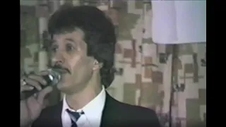 Sargon Gabriel Live 1983 Detroit  Narges , Tourme 8 سرگون گبريل