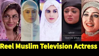 Popular Zeeworld Reel Muslim Actress Exposed!!
