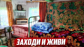 Заброшенная деревня староверов | Оренбургская обл, Северный р/н д.Андреевка