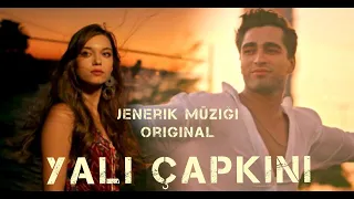 Yali Capkini Music  №1  - Original Jenerik. Зимородок Оригинал Саундтрек сериала!