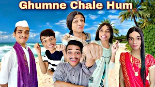 Ghumne Chale Hum Ep. 296 | FUNwithPRASAD | #savesoil #comedy #funwithprasad