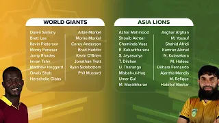 World Giants vs Asia Lions | The Battle of Legends | Howzat Legends League Cricket