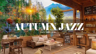 Autumn Jazz | Outdoor Coffee Shop Ambience with Autumn Jazz & September Jazz Music for Work, Study