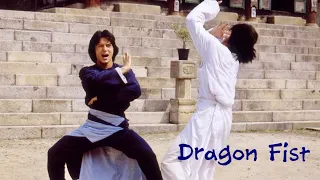 Jackie Chanuary 2024: Why DRAGON FIST is Underrated
