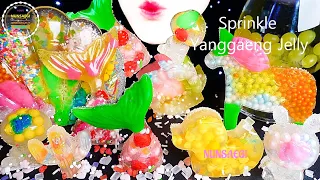 ASMR HOMEMADE SPRINKLE YANGGAENG JELLY MUKBANG 직접만든 스프링클 양갱젤리 먹방 / NUNSAEGI ASMR 눈새기