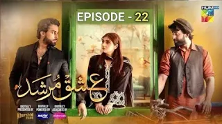 Ishq Murshid - Episode 22 [CC] - 25 Feb24 - Sponsored By Khurshid Fans, MasterPaints & Mothercare