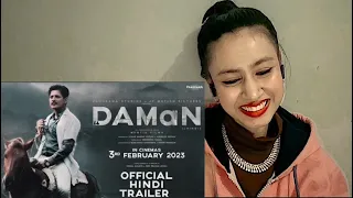 Daman In Hindi Official Trailer Reaction Video Babushaan Mohanty
